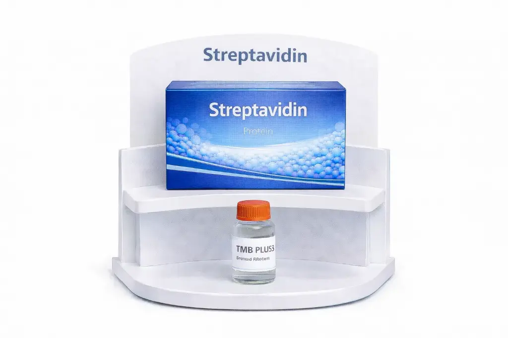 [4610H] Streptavidin